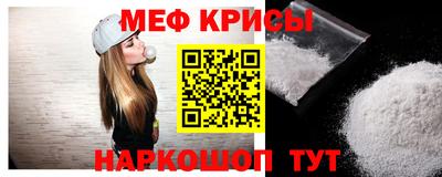 ПСИЛОЦИБИНОВЫЕ ГРИБЫ Бугуруслан