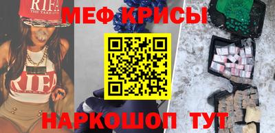 ПСИЛОЦИБИНОВЫЕ ГРИБЫ Бугуруслан