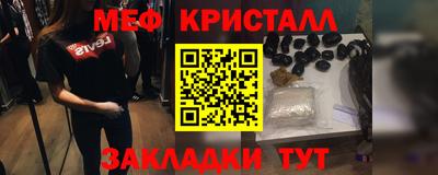 альфа пвп VHQ Бузулук