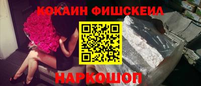 альфа пвп VHQ Бузулук