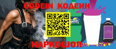 ПСИЛОЦИБИНОВЫЕ ГРИБЫ Бугуруслан