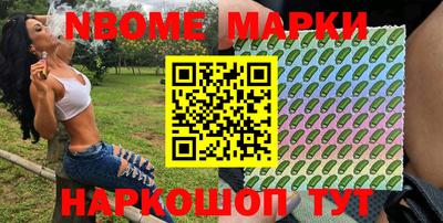 ПСИЛОЦИБИНОВЫЕ ГРИБЫ Бугуруслан