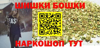 ПСИЛОЦИБИНОВЫЕ ГРИБЫ Бугуруслан