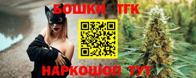 альфа пвп VHQ Бузулук