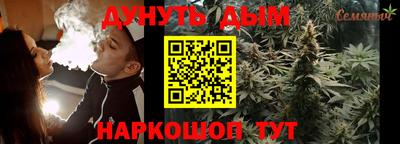 альфа пвп VHQ Бузулук
