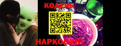 ПСИЛОЦИБИНОВЫЕ ГРИБЫ Бугуруслан