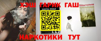 ПСИЛОЦИБИНОВЫЕ ГРИБЫ Бугуруслан