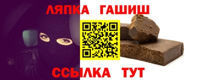 альфа пвп VHQ Бузулук