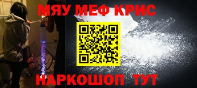 альфа пвп VHQ Бузулук