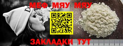 ПСИЛОЦИБИНОВЫЕ ГРИБЫ Бугуруслан
