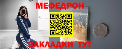 ПСИЛОЦИБИНОВЫЕ ГРИБЫ Бугуруслан